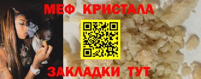 наркотики Тулун