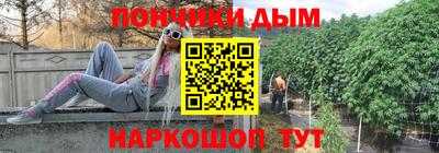 спиды Усть-Джегута