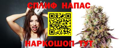 наркотики Тулун