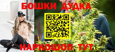 наркотики Тулун