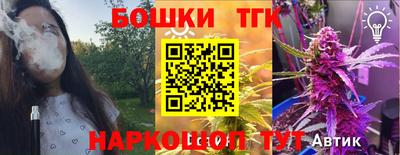 COCAINE Усть-Илимск