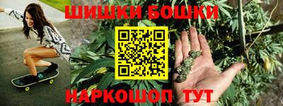 а пвп мука Туймазы