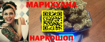 а пвп мука Туймазы