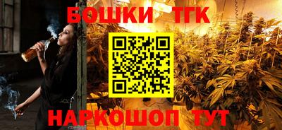 а пвп мука Туймазы