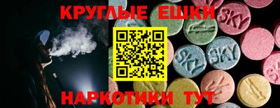 а пвп мука Туймазы