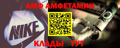 а пвп мука Туймазы