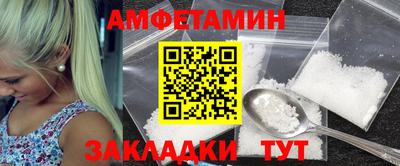наркотики Тулун