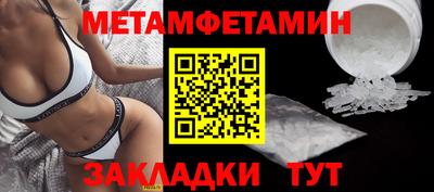 а пвп мука Туймазы