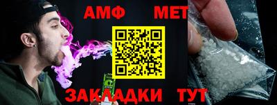 а пвп мука Туймазы