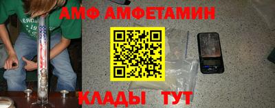 а пвп мука Туймазы