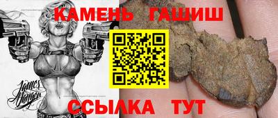 спиды Усть-Джегута