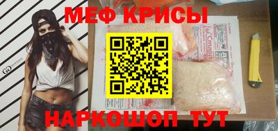 COCAINE Усть-Илимск