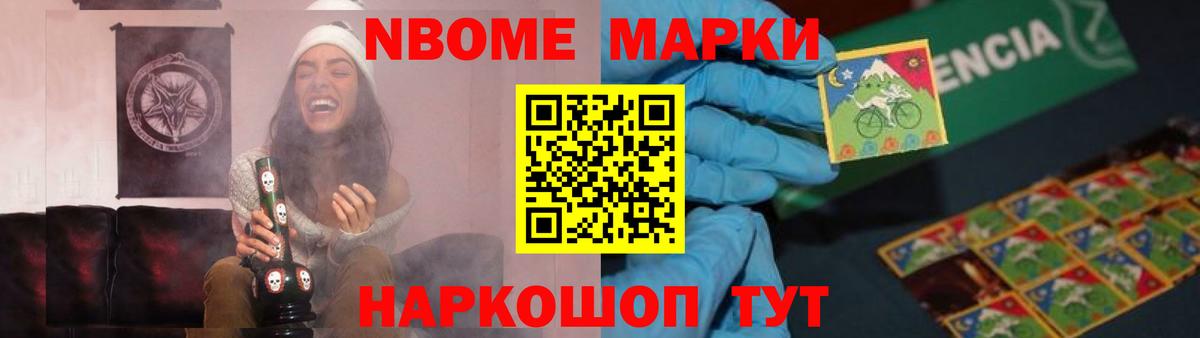 ЛСД экстази кислота  LSD-25 экстази кислота  Черногорск  Лсд 25 экстази  Вход с VPN 